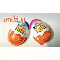 ราคา คินเดอร์ จอย Kinder Joy with Surprise (รุ่นปราสาทเวทมนตร์ ของเล่นแห่งโลกน้ำแข็ง) คลังสินค้า (1731850748529640867)