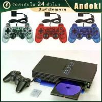 ราคา จัดส่งที่รวดเร็ว จอย PS2 หลายสีให้เลือก จอยเกมส์ ps2 มีสาย (1732207869679273749)