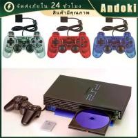 ราคา Certified productsจอย PS2 หลายสีให้เลือก จอยเกมส์ ps2 มีสาย (1731948724504003830)