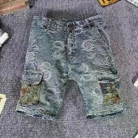 ราคา กางเกงยีนส์ขาสั้นผู้ชาย ปักมังกร ฤดูร้อน บาง สไตล์คาร์โก้ กางเกงยีนส์ขาสั้น ใหม่ สไตล์ผู้ชาย 2025 ช็อป levi ' แท้ (1731940424743552133)