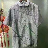 ราคา เสื้อโปโลคอปกแขนสั้น, ชุดฤดูร้อนของผู้ชาย, เสื้อยืดครึ่งแขนบางคุณภาพสูง, แบรนด์แฟชั่น, เสื้อผ้าลำลอง, TKTK เสื้อยืดlevi'ของแท้ เสื้อ อิลสลิก illslick (1732109315328149520)