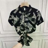 ราคา เสื้อโปโลผู้ชาย เสื้อยืด แขนสั้น ทรงสลิมฟิต แฟชั่นอินเทรนด์ เสื้อฐาน เสื้อผ้าผู้ชาย ฤดูร้อนใหม่ปี 2025 TKTK ရှပ်အင်္ကျီလက်ရှည် เสื้อ เหลือง ตราสัญลักษณ์ ร 10 เสื้อ ยืด levi (1732109316222126096)