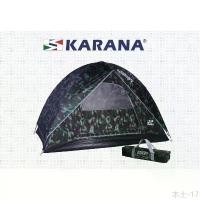 ราคา HELLOzhengjiiangduodeza COD KARANA SHEILD CAMOUFLAGE TENT 1P เต็นท์ชิลด์ ลายพราง 1 คนนอน (1731417314203829420)