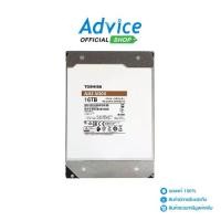 ราคา 16 TB HDD TOSHIBA N300 (7200RPM, 512MB, SATA-3, HDWG31GUZSVA) (1729923453030861610)