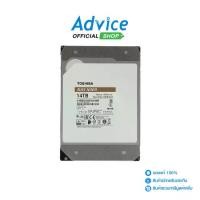 ราคา 14 TB HDD TOSHIBA N300 NAS (7200RPM, 256MB, SATA-3, HDWG21EUZSVA) (1729923439215610666)