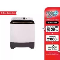 ราคา TOSHIBA เครื่องซักผ้าสองถัง 15 กก. รุ่น VH-J160WT ถังซัก 15 กก. / ถังปั่น 9 กก. (Exclusive online) (1730328840584005633)
