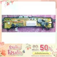 ราคา เมนบอร์ดเครื่องซักผ้าโตชิบ้า/TOSHIBA รุ่น AW-DG1700WT /42T68356U ของแท้บริษัท (1731297774873904160)