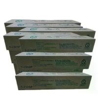 ราคา หมึกเครื่องถ่ายเอกสาร Toshiba T2309P E-Studio Toshiba 2303A 2303AM 2803AM 2809A ชนิดตลับหมึกเทียบเท่า (1732141304862377830)