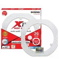 ราคา ขายดีประจำเดือนนี้ TOSHIBA SHINING แผงไฟLED 36W หลอดไฟ วงกลม มีแม่เหล็กพร้อมติดตั้ง (แสงขาว) 4680 Lm ป้องกันฟ้าผ่า 1 KV โตชิบา (1731925852397340185)