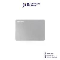 ราคา 2 TB PORTABLE HDD (ฮาร์ดดิสก์พกพา) TOSHIBA CANVIO FLEX (SILVER) (HDTX120ASCAA) (1730768725771061884)