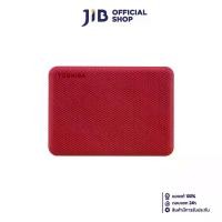 ราคา 2 TB PORTABLE HDD (ฮาร์ดดิสก์พกพา) TOSHIBA CANVIO ADVANCE (RED) (HDTCA20AR3AA) (1729565280455592572)