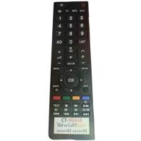 ราคา Remote TV Toshiba รุ่น CT-90448 รีโมททีวี ใช้งานง่ายแค่ใส่ถ่านก็สามารถใช้งานได้เลย COD (1732138808467687186)