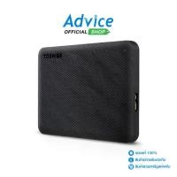 ราคา 1 TB EXT HDD 2.5'' TOSHIBA CANVIO ADVANCE BLACK (HDTCA10AK3AA) (1729771084940544810)
