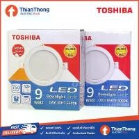 ราคา สินค้าดี Toshiba โคม LED ดาวไลท์ กลม 4 นิ้ว โตชิบา LED Downlight Circle 9W (1731926022445237488)