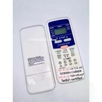 ราคา รีโมทแอร์ Toshiba แคร์เรีย โตชิบา จัดส่งเฉพาะจุด (1731905151227693045)