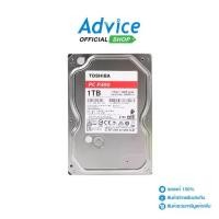 ราคา TOSHIBA P300 1 TB HDD ฮาร์ดดิส (7200RPM, 64MB, SATA-3) HDWD110 (1729589592117185322)
