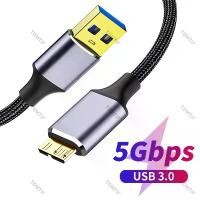 ราคา สายเคเบิลภายนอกฮาร์ดไดรฟ์, สาย USB 3.0 Micro B, การชาร์จอย่างรวดเร็ว 3A, สายเคเบิลข้อมูล, เข้ากันได้กับ Samsung Note 3, S5, Toshiba, Sony, สาย USB Micro B (1731955908900653676)