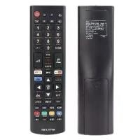 ราคา รีโมทคอนโทรลสากลสำหรับทีวี LCD LED, Daewoo, Sanyo, Toshiba, Isonic, Hitec, Pensonic, Haier, นักร้อง, มาใหม่, RM-L1376M (1731800778750855864)