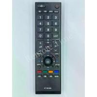 ราคา รีโมทใช้กับทีวี Toshiba รุ่น CT-90380 (1731491832687921751)