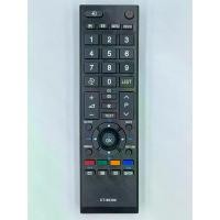 ราคา รีโมทใช้กับทีวี Toshiba รุ่น CT-90380 (1730246108238022882)