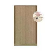 ราคา Koncept Furniture ตู้เสื้อผ้าบานเลื่อน 120ซม. ลิ้นชัก Finger Scan รุ่น Timbur สีแคชชูโอ๊ค (120x60x200 ซม.) (1730831391257299194)