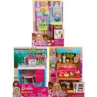 ราคา Barbie Furniture & Accessories เฟอร์นิเจอร์และอุปกรณ์เสริมสำหรับตุ๊กตาบาร์บี้ ของแท้ (1729953872027683044)
