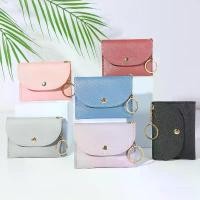 ราคา กระเป๋าสตางค์ผู้หญิง สีลูกกวาด น่ารัก เหมาะสำหรับนักเรียน มีปากกา กระเป๋า sanrio tiktok ช้อป นําเทรนด์ ชาแนล กระเป๋า สตางค์ ชาแนล กระเป๋า สตางค์ ชาแนล กระเป๋า สตางค์ กระ (1731820176156951632)