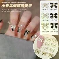 ราคา เล็บปลอม สไตล์ INS ชาแนล 1 ชิ้น โลหะผสม โบว์มุก สีดำ/ขาว มินิมอล ตกแต่งเล็บฝรั่งเศส DIY ออกแบบเล็บ เหมาะสำหรับเล็บ (1732090404978525752)