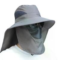 ราคา หมวกชาวประมง ป้องกันรังสียูวี ม่านบังแดดกลางแจ้ง หมวกกันแดด ปีกกว้าง central cee skull cap หมวก ชาแนล ของ แท้ หมวก ชรบ หมู่บ้าน หมวกกันแดด คลุม หน้า หัวแถว หมวก แก๊ป ทห (1731668721567303487)