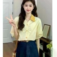 ราคา เสื้อเชิ้ตแขนสั้นฤดูร้อน สไตล์ฝรั่งเศส ดีไซน์ใหม่ ดีไซน์ไม่ซ้ำใครและสง่างาม ทรงหลวม บล็อคสี ชาแนล-แรงบันดาลใจ เสื้อเชิ้ต 2025 เสื้อ คอบัว เสื้อ สี ชมพู เสื้อ สียีนส์ (1732135803233470390)