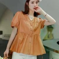ราคา เสื้อเชิ้ตแขนสั้น สำหรับผู้หญิง ฤดูร้อน 2023 ระดับไฮเอนด์ สไตล์เกาหลี คอวี ชาแนล-แรงบันดาลใจ ซ่อนหน้าท้อง หวงเอว สดชื่น สลิมฟิต สลิมมิ่ง รวบรวมโดยผู้คนจำนวน 3244 (1731206127744747224)