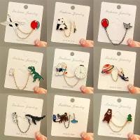 ราคา เข็มกลัดโซ่การ์ตูน, ธีมกระเป๋า, เสื้อผ้าบุคลิกภาพ, ป้ายโลหะหยด FIRMUS แพนด้าและนักบินอวกาศปลาวาฬ, เหมาะสำหรับอุปกรณ์เสริมหมุดเสื้อผ้า matchy pins เข็มกลัด ทหาร เข็มกลัด ทหาร m (1731030014753016523)