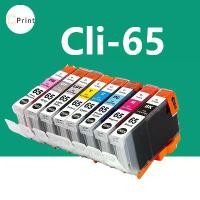 ราคา สำหรับ Canon Pixma PRO-200 PRO200 PRO200 เครื่องพิมพ์ Canon CLI65 CLI-65 CLI65 ตลับหมึก 8 สี (1731684165359797256)