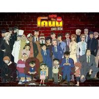 ราคา Certified productsDVD การ์ตูนเรื่อง Conan ยอดนักสืบจิ๋วโคนัน เดอะ ซีรีย์ ภาค 1-15 (พากย์ไทย) (1732250286624377386)