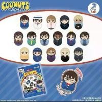 ราคา โคนัน ตุ๊กตา ล้มลุก ดิสนีย์ ทวิสเต็ดวันเดอร์แลนด์ COONUTS CONAN 2 ตุ๊กตาล้มลุก โคนัน หลายเรื่อง (1731793044881966107)