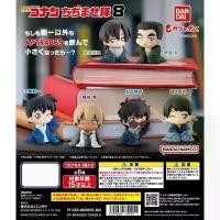 ราคา พร้อมส่ง กาชาปองโคนันตัวหด vol.8 | gashapon conan (1731511229098592169)