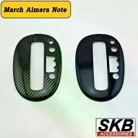 ราคา [COD] ครอบเกียร์ NISSAN ครอบเกียร์ AUTO MARCH2010-2020 ALMERA 2012-2019 NOTE 2017-2022 ครอบเกียร์ Piano Black ครอบเกียร์เคฟล่าร์ (1731436634432177337)