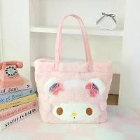 ราคา ของมันต้องมี กระเป๋าหิ้ว My Melody x My Sweet Piano ใบใหญ่ ด้านในมีช่องแบ่งสำหรับแยกของ สายยาวสะพายไหล่ได้ ขนาด 40×30 (1731659625940354410)