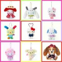 ราคา แท้ 100% พวงกุญแจตุ๊กตา Sanrio พวงกุญแจห่วงหัวใจ Sanrio พวงกุญแจคิตตี้ Kitty My Melody Kuromi Cinnamoroll Piano (1731137152739150452)