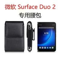 ราคา เคสป้องกัน, กระเป๋าคาดเอว, หัวเข็มขัด, พลิกแม่เหล็กพิเศษ, สำหรับ Microsoft Surface Duo 2 (1730874558921017708)