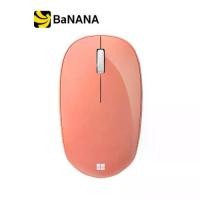 ราคา เม้าส์ไร้สาย Microsoft Bluetooth Mouse Peach by Banana IT (1729588116200065814)