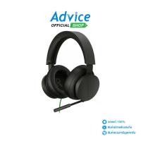 ราคา HEADSET (2.1) MICROSOFT XBOX (8LI-00003) (1730887524582853418)