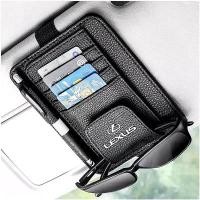 ราคา ที่แขวนแว่นตาหนัง Microsoft สำหรับรถยนต์ คลิปหนีบตั๋ว ที่ยึดแว่นตาสำหรับ Lexus CT200h ES250 ES300h IS250 GS300 GS460 GX470 LS400 LX470 (1729727913936194443)