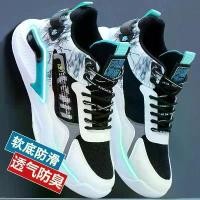 ราคา รองเท้าผู้ชาย, รองเท้าฤดูใบไม้ผลิฤดูร้อนสำหรับเด็กชาย, มาใหม่, ระบายอากาศได้, อเนกประสงค์, อินเทรนด์, รองเท้าลำลอง, เหมาะสำหรับนักเรียน, รองเท้ากีฬา, มีสไตล์ onitsuka tiger รองเท้า vans แท้ (173176101