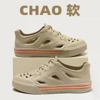 ราคา อุดตันกลางแจ้งสำหรับผู้ชาย, รองเท้าฤดูร้อน, กันลื่น, รองเท้าด้านนอก, ขับรถ, วัสดุ EVA, ทนต่อกลิ่น, น้ำหนักเบา, รองเท้าแตะสำหรับผู้ชาย รองเท้า นันยาง สี ขาว vans แ ท ้ vans แ ท ้ (1732117304893408867)