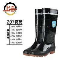 ราคา รองเท้าบูทกันฝน, นักรบ, หลอดสูง 207, สำหรับผู้ชาย, สีดำ, หนา, ป้องกันแรงงาน, กันลื่น, ทนต่อการสึกหรอ, แถบสะท้อนแสง, เหมาะสำหรับสถานที่ก่อสร้าง, รองเท้าลุยน้ำ หนัง มือสอง vans มือสอง รองเท้า (173144286