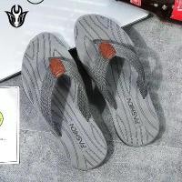 ราคา รองเท้าแตะหนีบนิ้ว สำหรับผู้ชาย ถักสองสี พื้นหนา กันลื่น ทนต่อการสึกหรอ น้ำหนักเบา กันน้ำ kito รองเท้าแตะ yeezy รองเท้า fitflop แท้ ccoo ผู้ ชาย แบรนด์ lacoste แตะกัน น้ํา ปั๊ป ป (1731334177839548288)