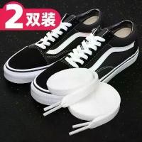 ราคา เชือกผูกรองเท้า เหมาะสำหรับรองเท้าผ้าใบ Vans Vance คุณภาพดั้งเดิม ทรงเตี้ย รองเท้าผ้าใบคลาสสิก คัดลอก ทรงสูง ผ้าฝ้ายแท้สีขาว แบน (1730249722418727645)