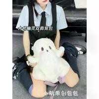 ราคา กระเป๋าสะพายข้าง ตุ๊กตากากผี สไตล์ญี่ปุ่น จุของได้เยอะ ดีไซน์ตลก สไตล์ญี่ปุ่น เหมาะสำหรับผู้หญิง Ins Little Ghost JK Lolita ยอดนิยม กระเป๋า สะพาย ข้าง ny suede bag vans แท้ westbronco (173174577515007