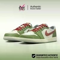 ราคา Nike Air Jordan 1 Retro Low OG CNY "Year Of The Dragon" ( FN3727-100 ) สินค้าลิขสิทธิ์แท้ Nike รองเท้าผู้ชาย รองเท้าลำลอง ไนกี้ ของแท้ (1730564209981426185)